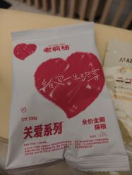 -睫乐园•睫公馆•美睫美甲沙龙