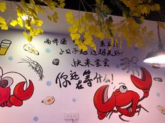 -特色酱椒鱼私房菜(黄鹤楼店)