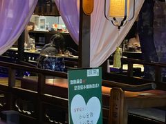-绿茶餐厅(松江万达店)