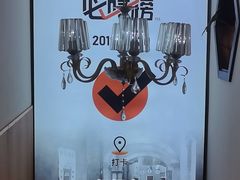 -妈妈家·本帮菜(总店)