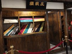 -遵义市博物馆