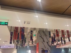-九转小磨·非遗东北菜(群力店)