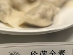 -一轩饺子馆(丽都店)
