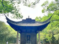 -兰亭风景区