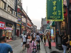 -北京前门大栅栏