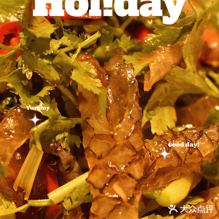 吃正宗古法粤菜啦