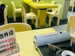 -米仓食堂(皇庭广场店)