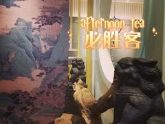 -必胜客(滨江店)