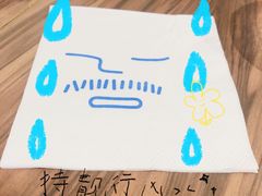 -Ice Monster冰馆·CNN评选全球十大甜品(国贸商城店)