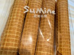 -菽麦谷屋(新光里店)