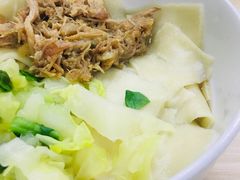 腊汁肉揪面片-樊记腊汁肉(竹笆市总店)