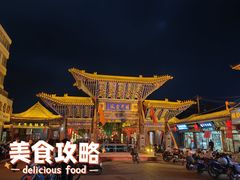 -老周炒拨拉(甘州总店)