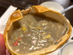 -蟹道乐(網元別館店)