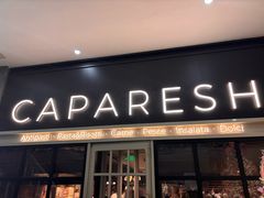 -CAPARESH開府莱舍(望京金辉店)