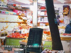 -叶新小吃店(来凤小区总店)