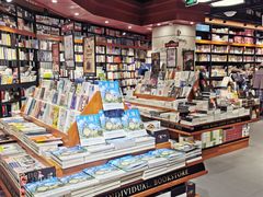 -西西弗书店(城西银泰城店)