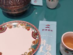 -巴依老爷新疆美食(望京小街店)