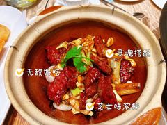 松露黑椒和牛柳-北京泰富酒店-柏景轩中餐厅