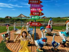-东方华地城湿地温泉度假区