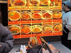 -李犟大爆鳝面·手工蟹黄包(湖滨西湖店)