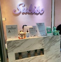 -Sukiko日式美甲美睫