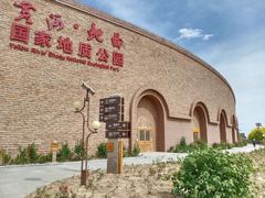 -黄帝陵