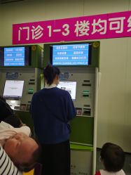 -南京市儿童医院(河西院区)