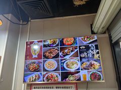 -有嘢食私房菜(西关新天地店)