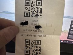 -嘉悦汗蒸时代(曙光路店)