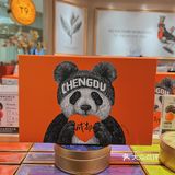 成都探店｜终于喝到了爆火的茶界“爱马仕”
