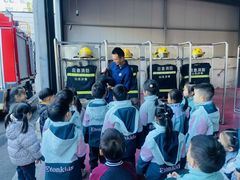 -伊顿幼儿园(济南大地锐城校区)