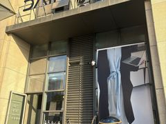 -龙湖重庆时代天街