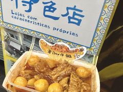 -老day牛杂(官也街总店)