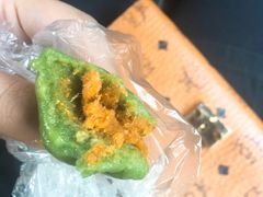 -沈记青团