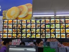 -宫廷糕点铺