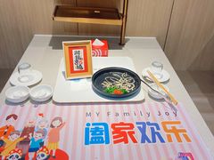 -海底捞火锅(万达广场店)