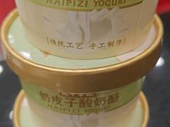 -宛平李记小吃(东关街店)