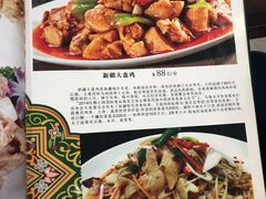 菜单-阿达西新疆餐厅(西北大学店)