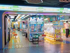 -风云再起游乐汇(北京西单西西友谊店)