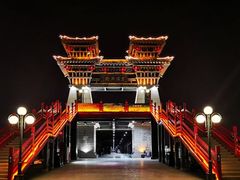 -咸阳湖景区-古渡公园