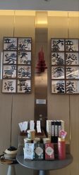 -和伊母婴护理中心·全套房(金山店)