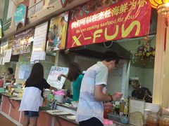 -班赞海鲜市场