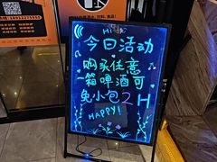 -星聚会KTV(苏州尹山湖歌林公园店)