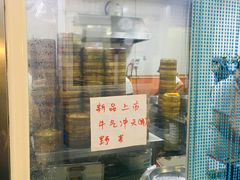 -老陶包子铺(南大西南村店)