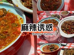 -辣小鲜·南昌大排档(船山路店)