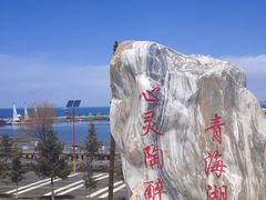 -青海湖二郎剑景区