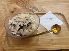 -冰拾叁(新都店)