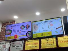 -一品飘香米线(一中总店)