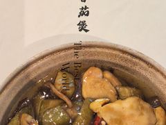 -上蔬无瑕· 创意素食·Vegetarian(华采天地店)