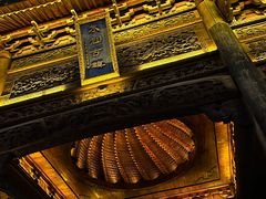 -朱仙镇启封故园景区